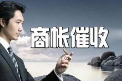 民间借贷案件审理周期及开庭时间